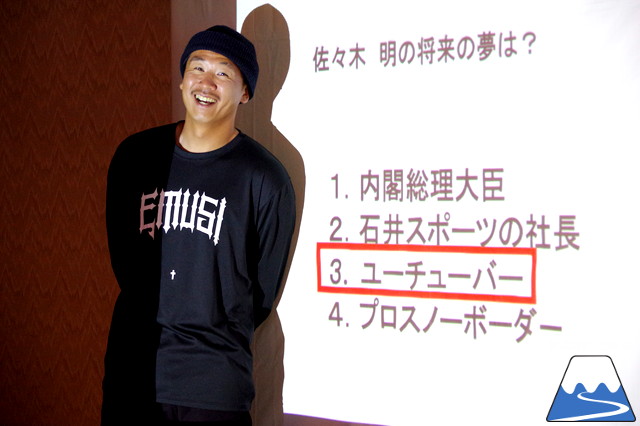 雨でも楽しい☆ICI石井スポーツ presents SK1 TECHNICAL CUP 2018 ～special guest 井山敬介・武田竜・石水克友・輪島千恵・佐々木明～